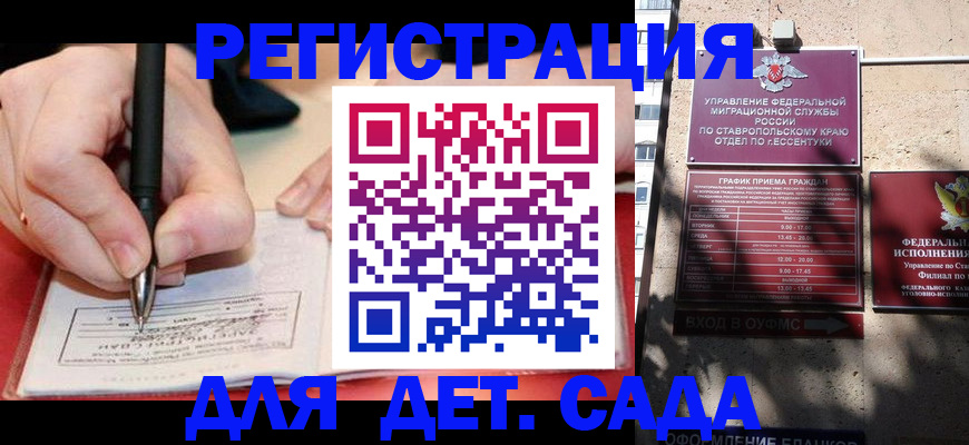 форма 3 в Сарапуле